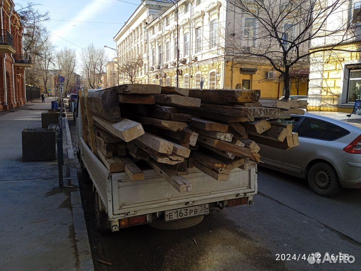 Дрова сухие