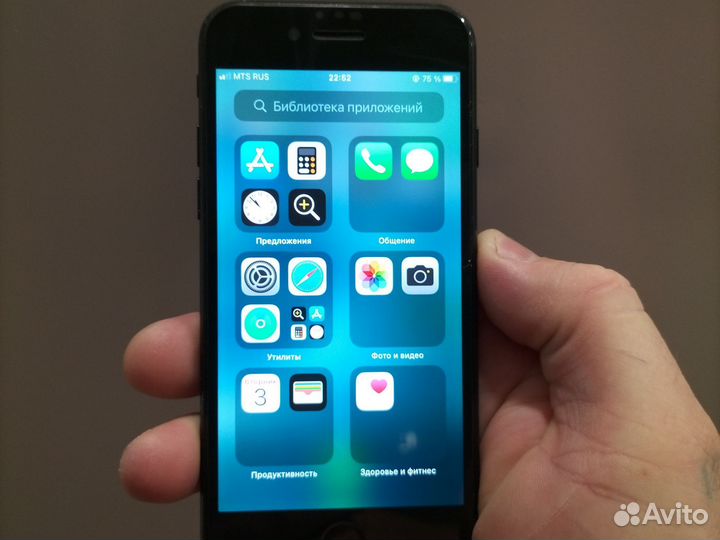 Телефон iPhone 7