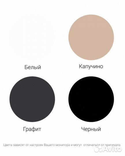 Тумба TV дизайнерская (на опорах)