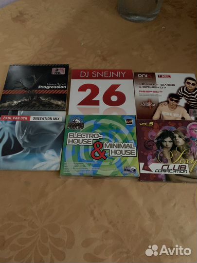 Музыкальные диски cd mp3