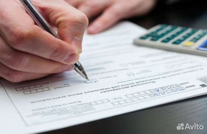 Декларация ндфл, усн, осно