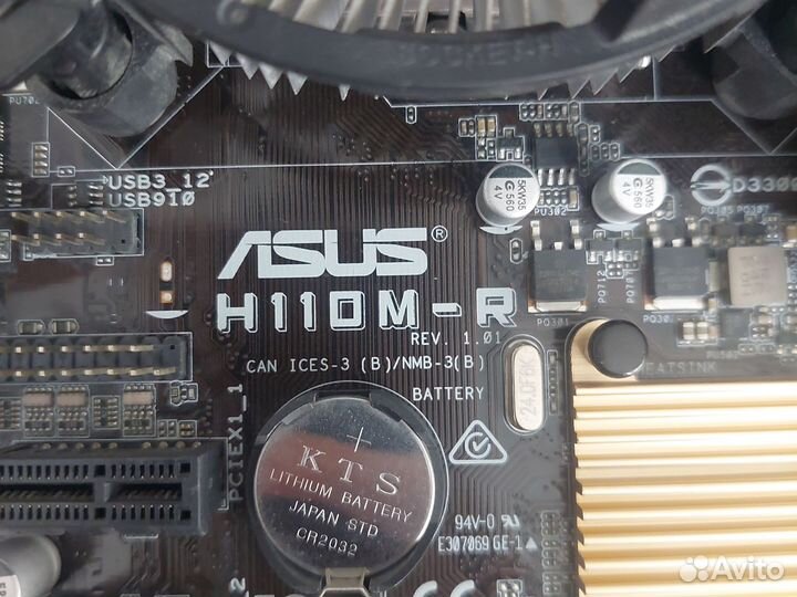 Комплект i5-7400+16гб ddr4