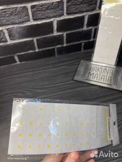 Наклейки на клавиатуру русские буквы