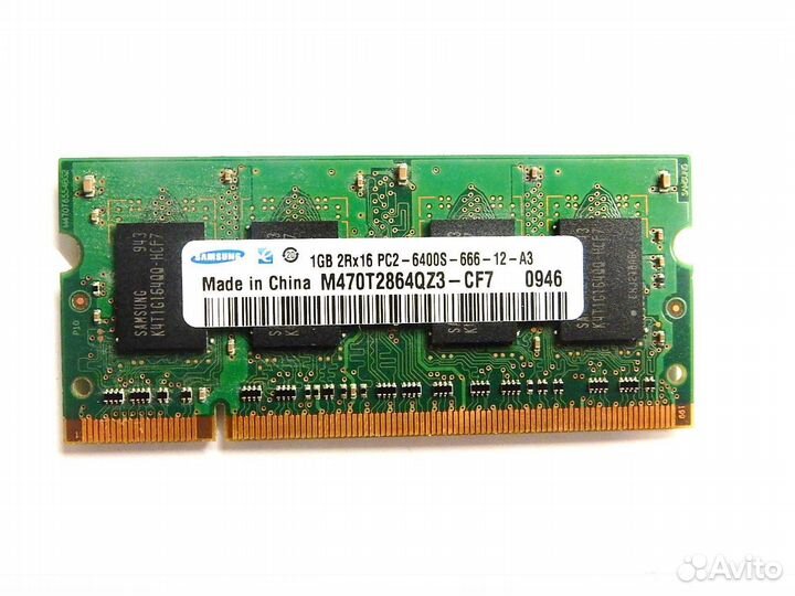 Оперативная память Samsung ddr2 1gb sodimm
