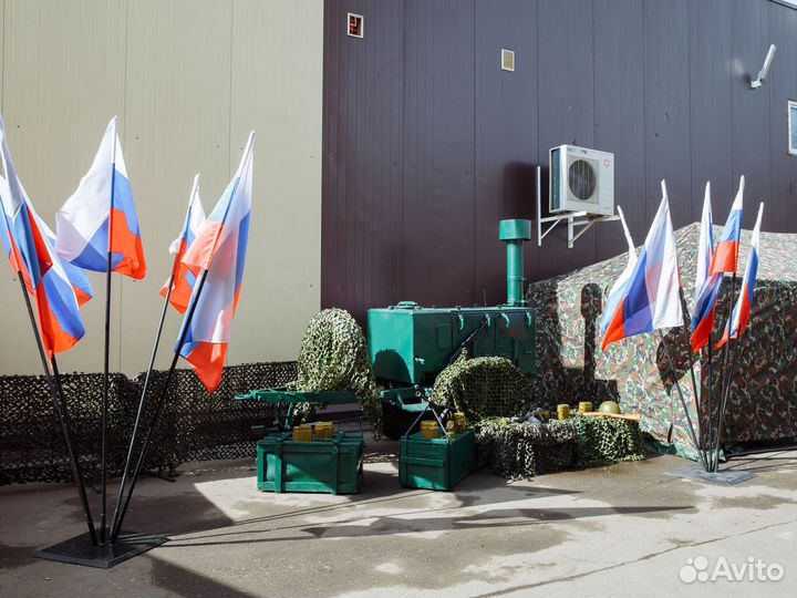 Полевая кухня