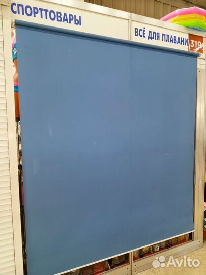 Жалюзи рулонные