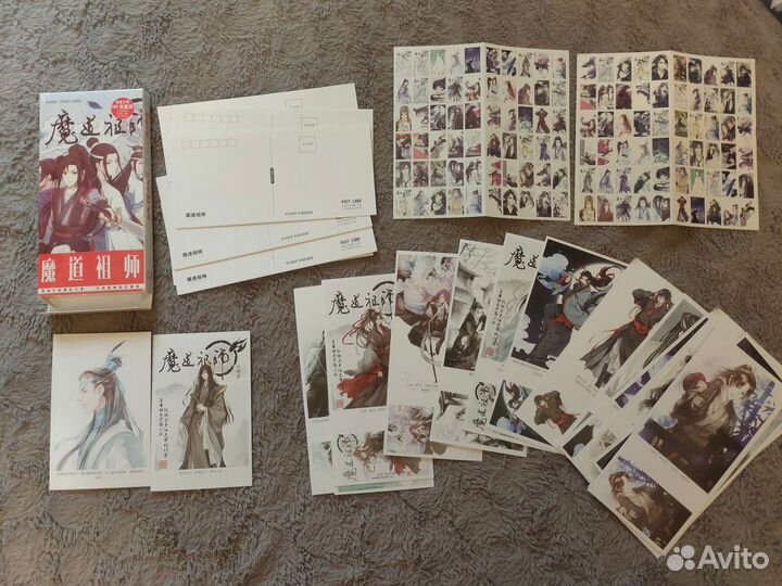 Магистр дьявольского культа карточки