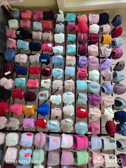 Трикотажные изделия