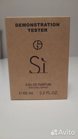 Духи женские giorgio armani