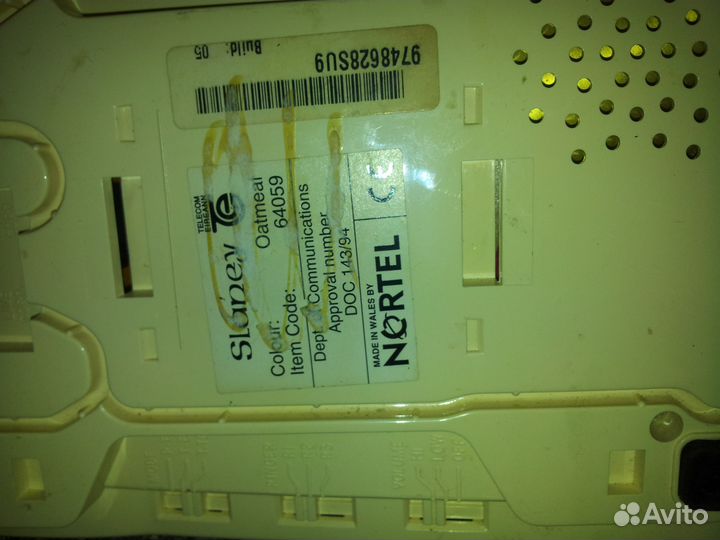 Нордтелеком