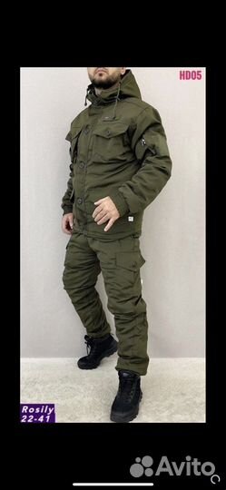 Костюм горка зима