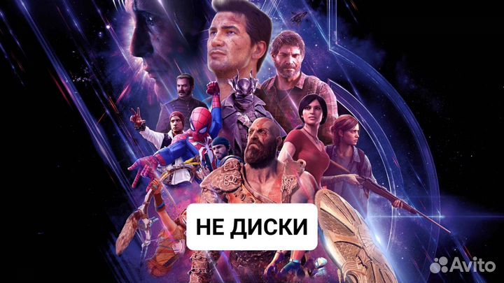 Alan wake 2 на PS5