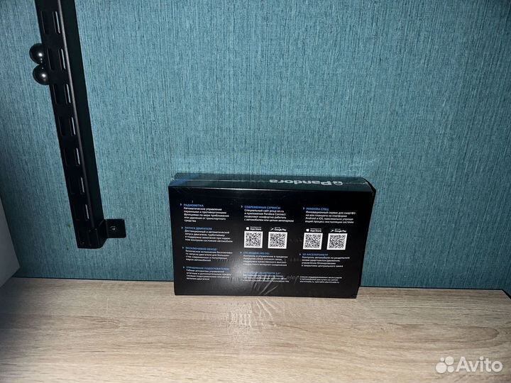 Сигнализация Pandora VX-4G GSM/LTE v2 Новая, чек