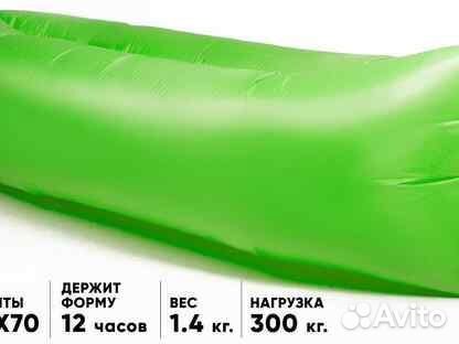 Спорт и отдых