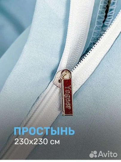 Новое постельное белье 2 спальное Евро