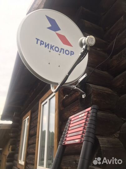 Спутниковое тв МТС для дома И дачи