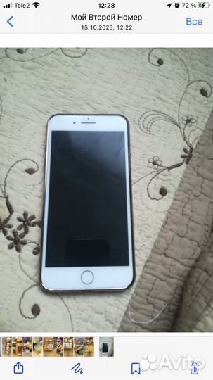 iPhone 7 Plus, 128 ГБ