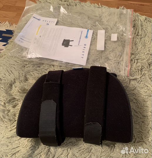 Бандаж для плечевого сустава