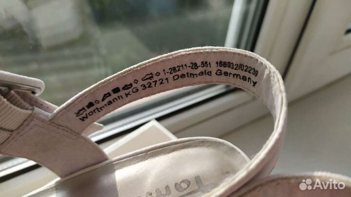 Босоножки женские 40 размер