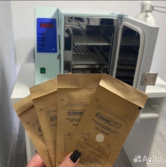 Сухожар гп 10