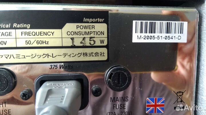 Marshall Silver Limited Edition JCM2000 DSL100