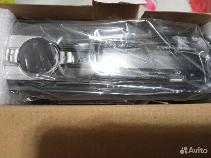 Автомагнитола