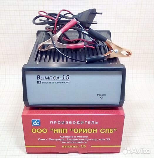 Зу вымпел 15 детальцентр