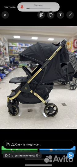 Неделю пользовались