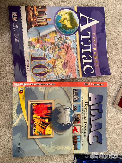 Учебники 10-11 класс