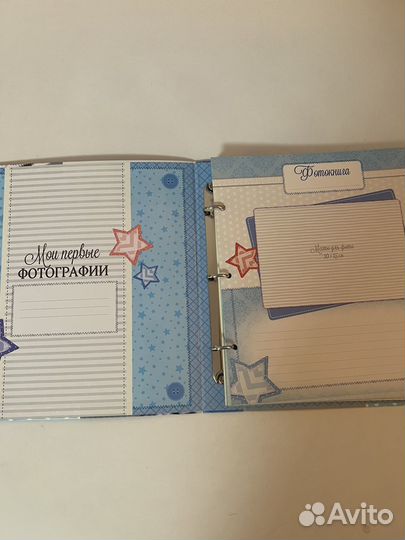 Альбом книга для новорожденного