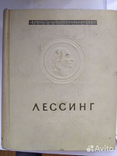 Книги художественные, философия, исторические