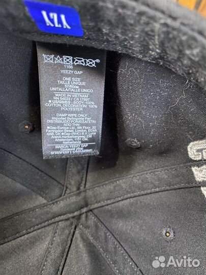 Кепка balenciaga gap yeezy