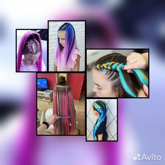 Косы с канекалоном детям