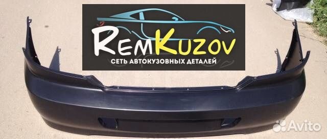 Бампер задний Киа Спектра Все цвета. Новый