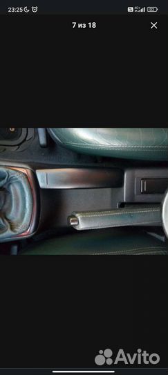 Очечник skoda oktavia A4