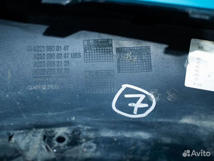 7 Бампер передний Mercedes W 222