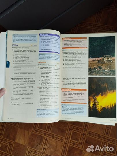 Учебники по английскому Oxford, ЕГЭ