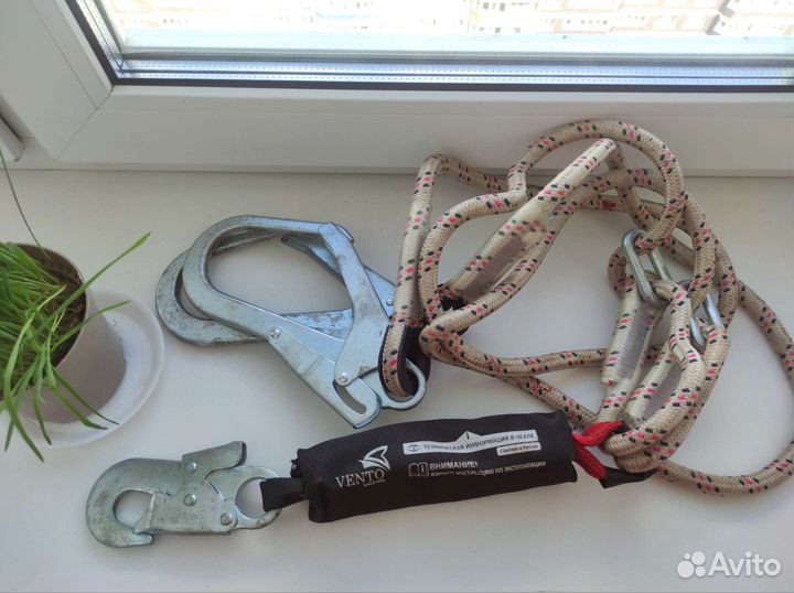 Строп веревочный с армотизатором рывка Vento