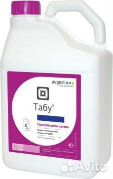 Табу протравитель инсектицид