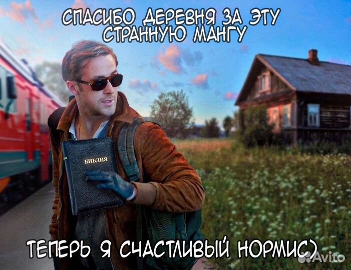 Костюм на Элизабетт Икс