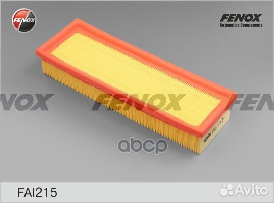 Фильтр воздушный PSA berlingo/xsara/xantia/306 97