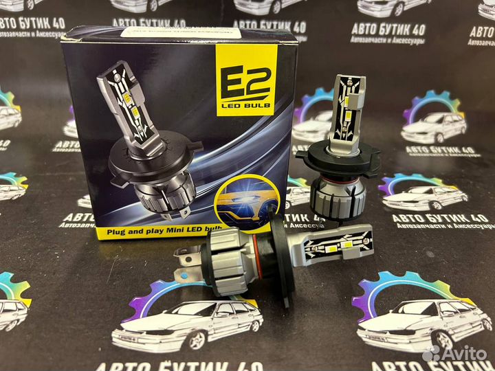 Светодиодные лампы E2,6000K-H1/H3/H4/H7/H8/H11/H27