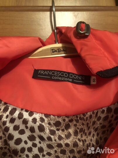 Куртка зимняя женская