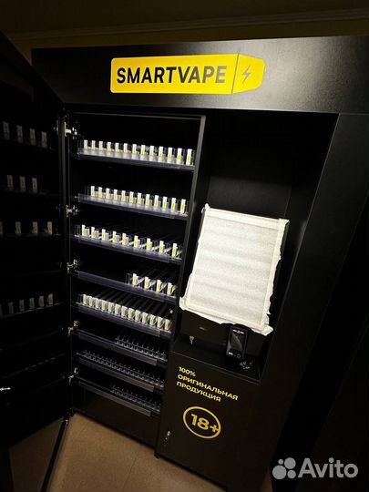 Минимаркет самообслуживания