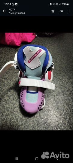 Ролики детские