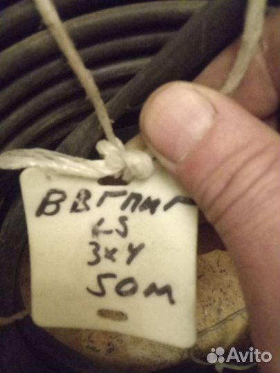 Кабеля и электро инструмент и бур