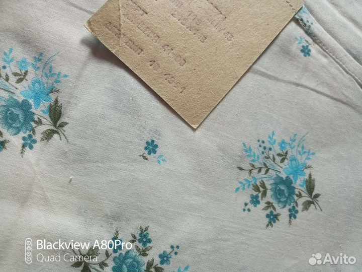 Комплект постельного белья