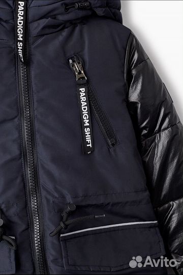 Парка Smena на девочку