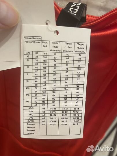 Платье мини H&M 42 размер