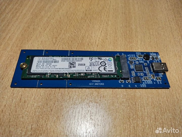 Корпус для внешнего ngff M.2 + SSD M.2 Samsung EVO